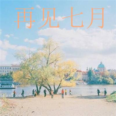 桑麟康：连环画故事创作实践者